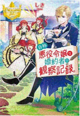 日韩综艺大对决 日韩综艺在线观看