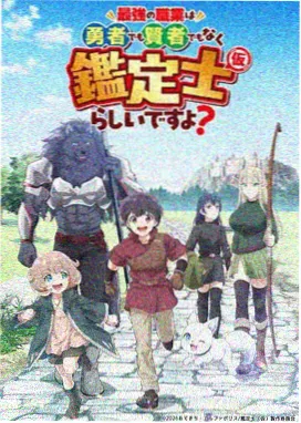 情书4K修复版 经典日剧在线观看